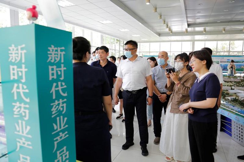 山东鲁宁药业：守护健康的安全港湾