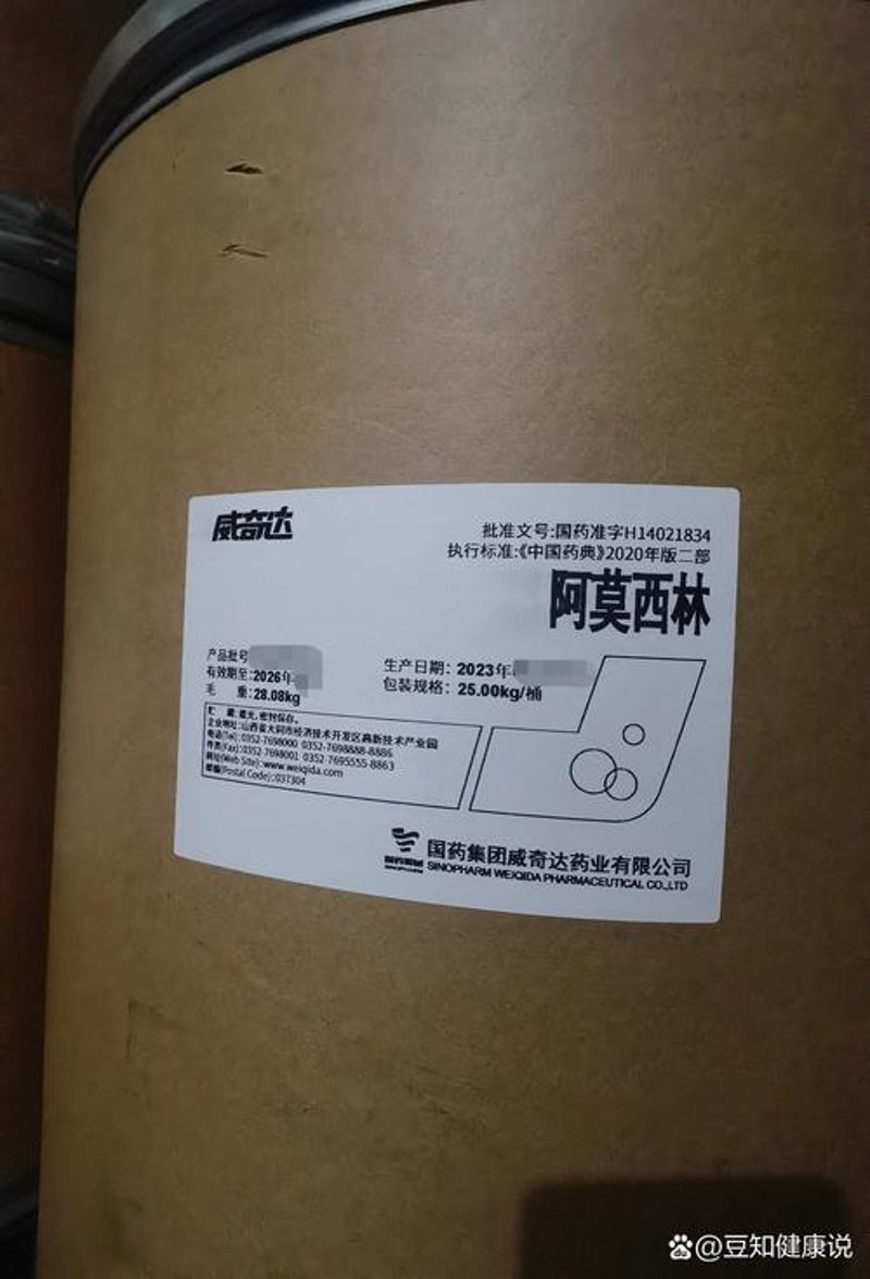 化学药品制剂行业动态：一场变革的序章